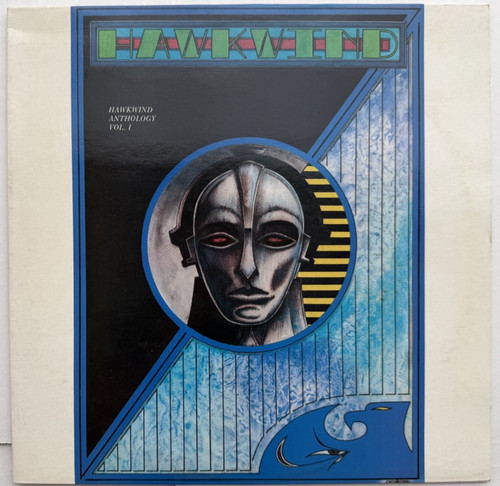 Hawkwind lp - ,